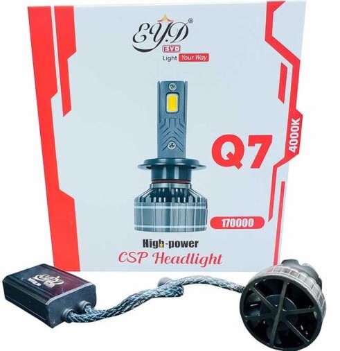 هدلایت رنگ فابریک(هالوژنی) EYD Q7 +گارانتی یکساله